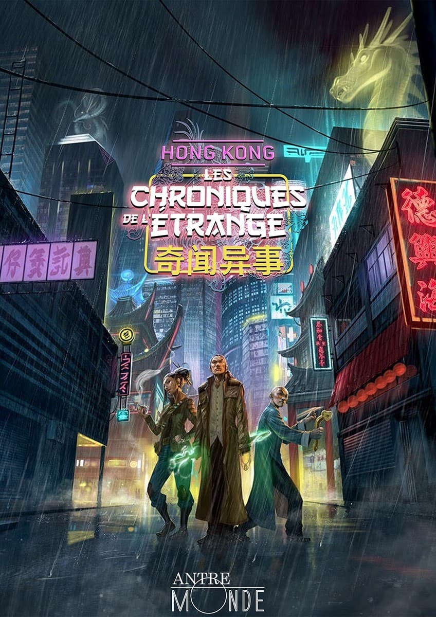 Couverture de l'article : Les Chroniques de l'étrange, le JDR