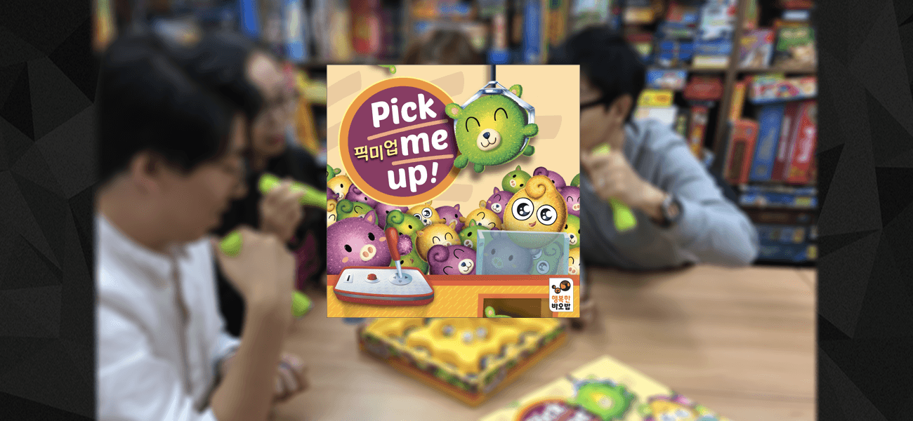 Couverture de l'article : Pick me up : schlop et pouêt