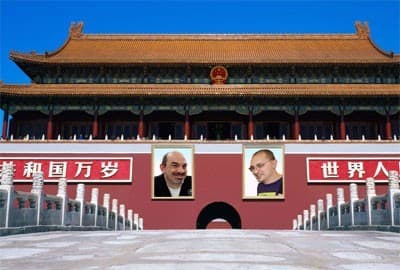 Couverture de l'article : Cathala et Maublanc stars en Chine