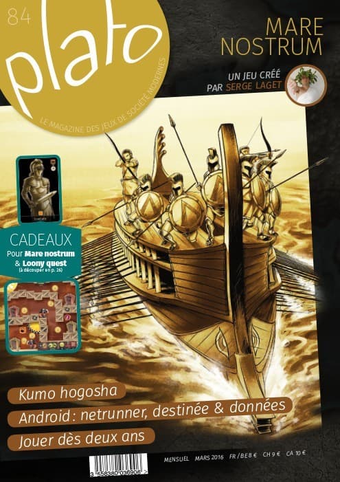 Couverture de l'article : La mer, qu'on voit danser…