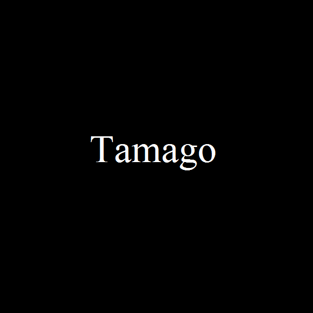 Couverture de l'article : Le jeu gratuit du vendredi :  Tamago