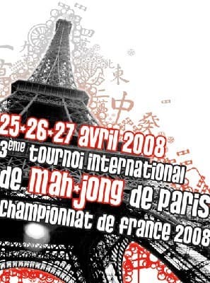 Couverture de l'article : Devenez champion de France de Mah-jong