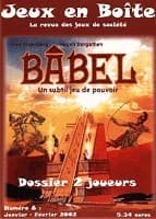 Couverture de l'article : Le JEB 8 est arrivé !