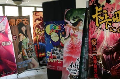 Couverture de l'article : Et le jeu de l'Année chinois est