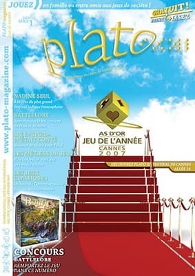 Couverture de l'article : Plato, un Hors Série Festival de Cannes