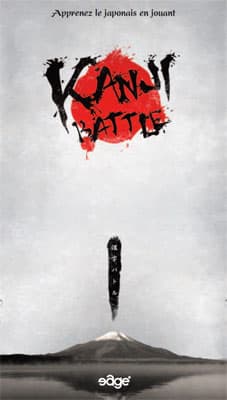 Couverture de l'article : Révisez vos kanjis en jouant