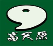 Logo de 