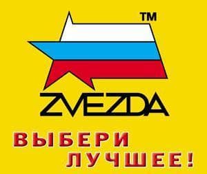 Logo de 