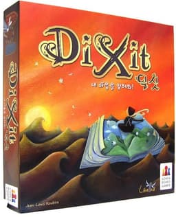 Dixit