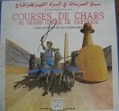 Courses de Chars au Grand Cirque de Carthage