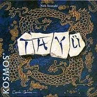 Couverture de Tayü