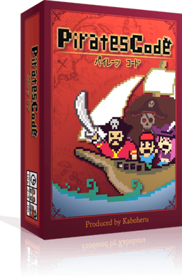 Couverture de Pirate's Code