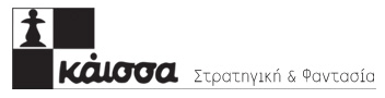 Logo de 