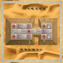 Boîte du jeu : Jeu royal d'Ur