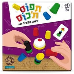 Couverture de Speed Cups