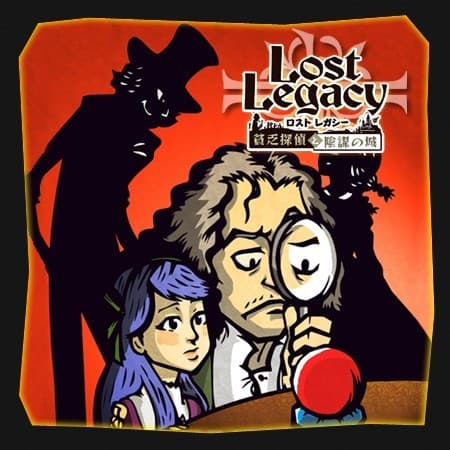 Boîte du jeu : Lost Legacy 3