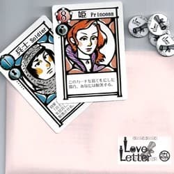 Couverture de Love Letter