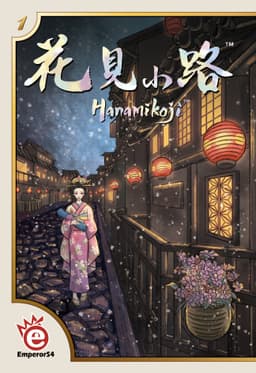 Couverture de Hanamikoji