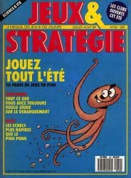 Boîte du jeu : Cousin-Cousine