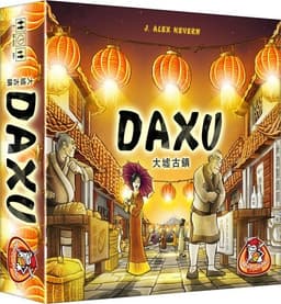 Couverture de DAXU