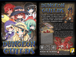 Dungeon Guilds