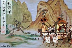 Boîte du jeu : Confucius