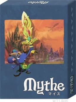 Couverture de マイス - Mythe