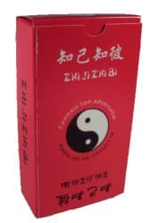 Boîte du jeu : Zhi ji Zhi bi