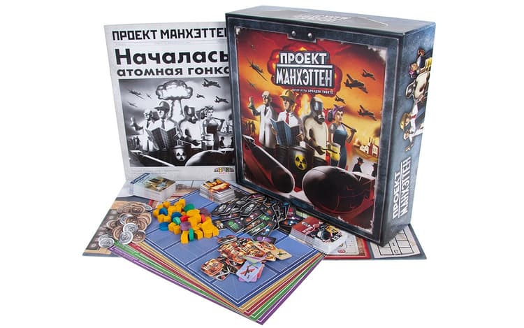 Boîte du jeu : The Manhattan Project
