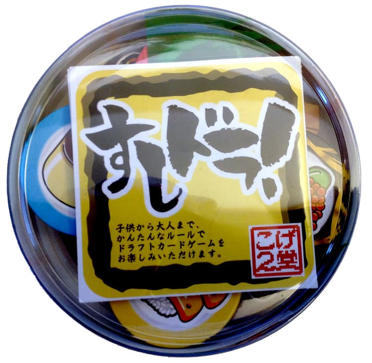 Boîte du jeu : Sushi Draft