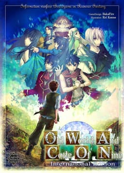 Couverture de OWACON