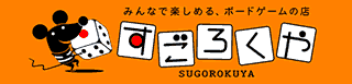 Logo de 