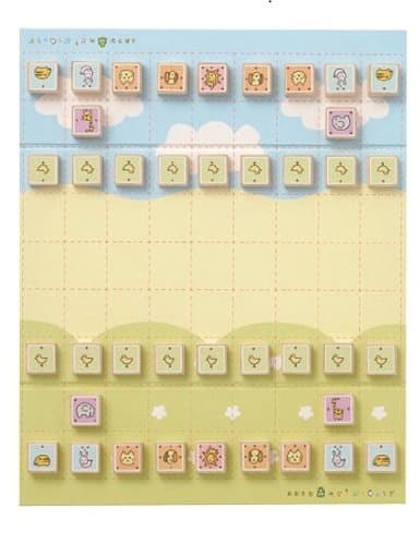 Boîte du jeu : Shogi des animaux de la grande forêt (dobutsu shogi - grand plateau)