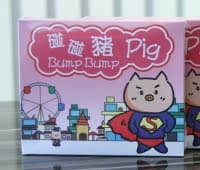 Couverture de Bump Bump Pig