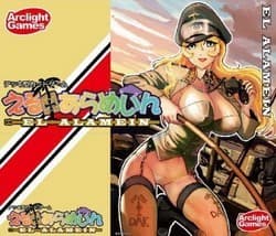 Boîte du jeu : El Alamein