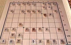 Shogi