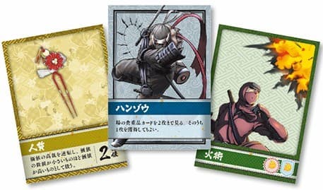 Boîte du jeu : Shinobi Arts