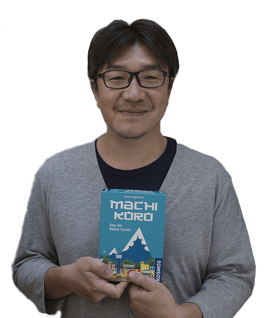 Photo de Masao Suganuma