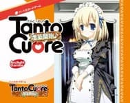 Boîte du jeu : Tanto Cuore :  Expanding the House