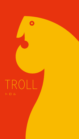 Couverture de Troll