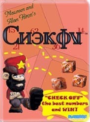 Chekov