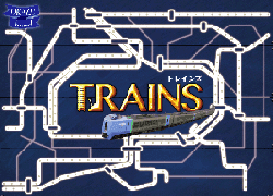Boîte du jeu : Trains