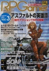 Couverture de Zombie Fortress 1945