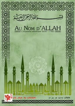 Au Nom d'Allah