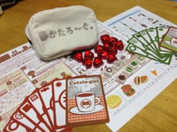 Couverture de Catalogue - かたろーぐ