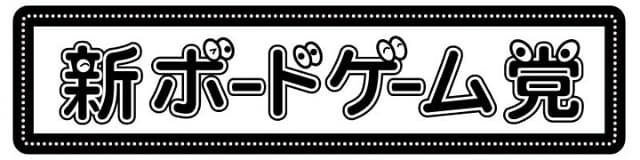 Logo de 