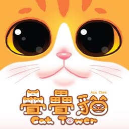 Couverture de Cat Tower