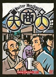 Boîte du jeu : Master Merchant