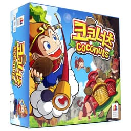 Couverture de Coconuts