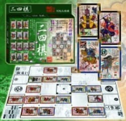 Boîte du jeu : Ni-Shi-Ki Shouden